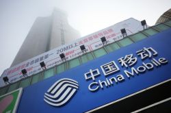 6分钟科普下!苏州咨询管理公司_哔哩哔哩-3